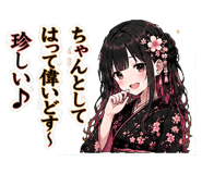 844163491