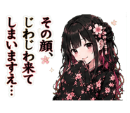 844163493