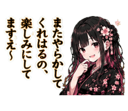 844163496