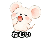 844163537