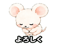 844163541