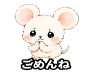 844163542