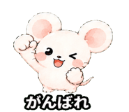 844163547