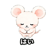 844163549