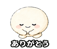 844163563