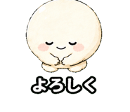 844163573