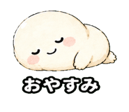 844163575