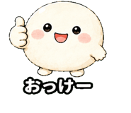 844163576