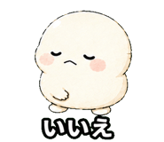 844163582