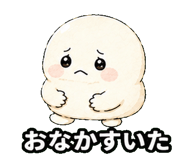 844163585
