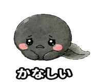 844163614