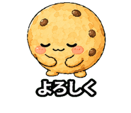 844163693
