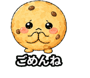 844163694
