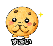 844163700