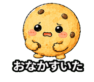 844163705
