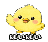 844163898