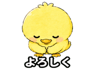 844163909