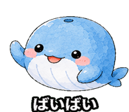 844163938