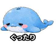 844163967