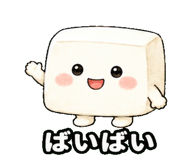 844164090