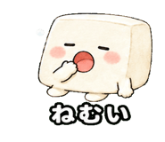 844164097