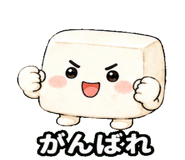 844164107