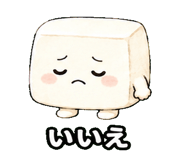844164110
