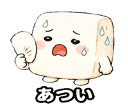 844164111