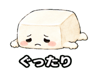 844164119