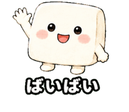 844164120