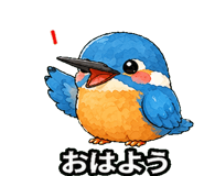 844164217