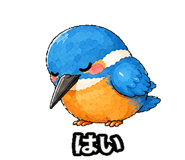 844164237