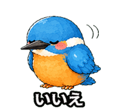 844164238
