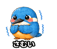 844164240