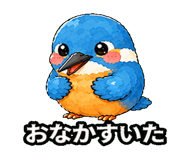 844164241