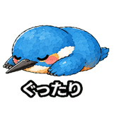 844164247