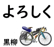 844164507