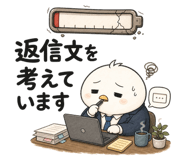 844166148