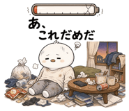 844166158