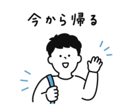 844166692