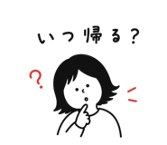844166693