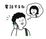 844166694