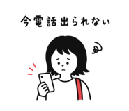 844166695