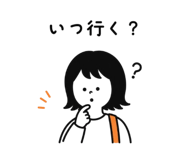 844166696
