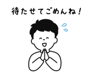 844166700