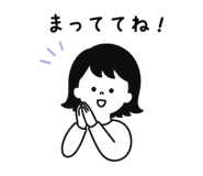 844166701