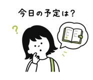 844166707