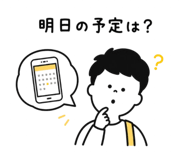 844166708