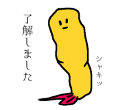 844167003