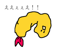 844167004